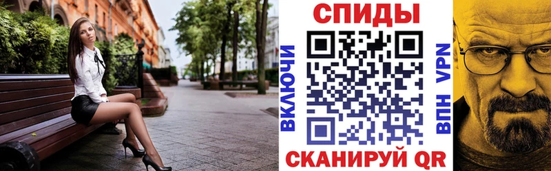 АМФЕТАМИН 97%  цены наркотик  Богданович 