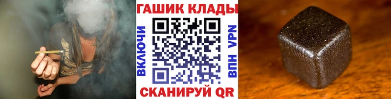 сколько стоит  mega как войти  Гашиш индика сатива  Богданович 