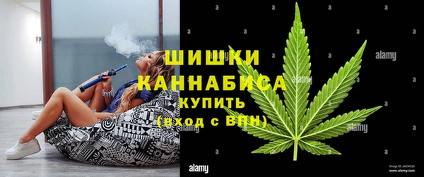 гашиш Россошь