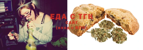 марки lsd Алексин