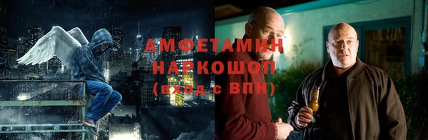 марки lsd Алексин