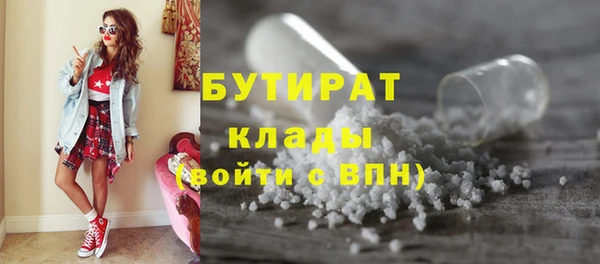 гашиш Россошь