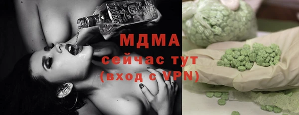 кокаин Алексеевка