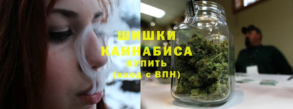 скорость Абинск