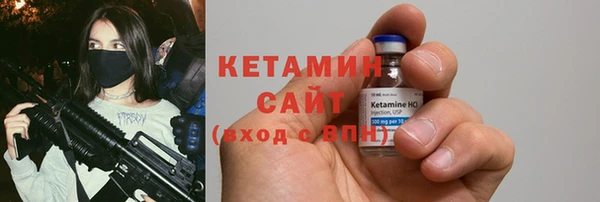 мяу мяу мука Абаза