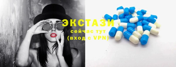 MDMA Ростов