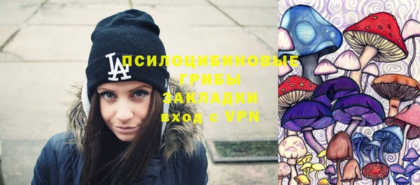 марки lsd Алексин
