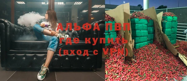 марки lsd Алексин