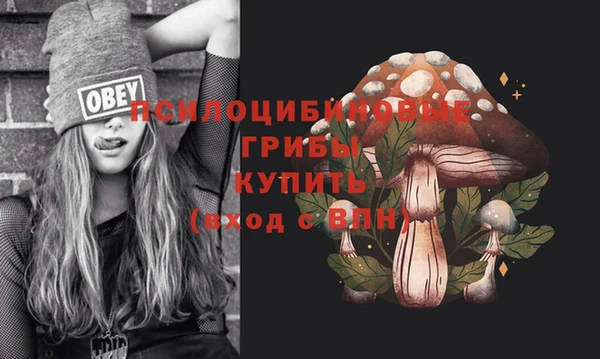 марки lsd Алексин