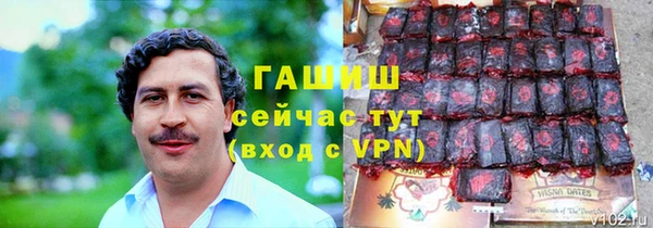 марки lsd Алексин