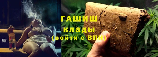 марки lsd Алексин