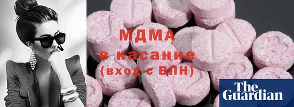 кокаин Алексеевка