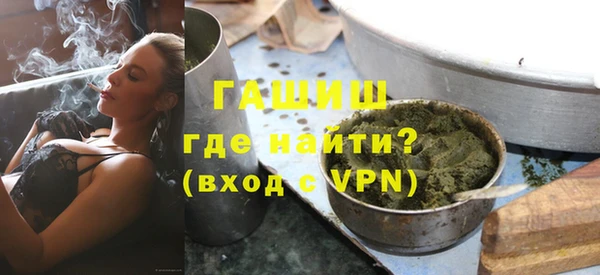 героин Алзамай