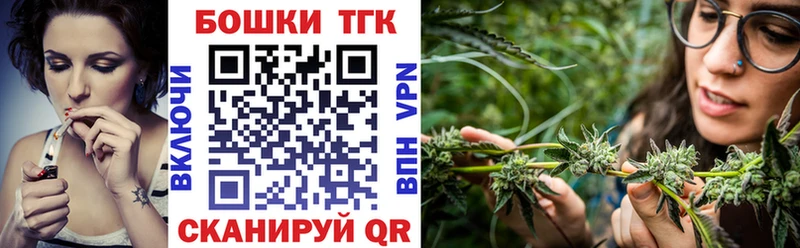 Бошки Шишки LSD WEED  Богданович 